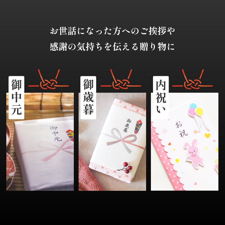 煌 浅煎りきな粉 わらび餅