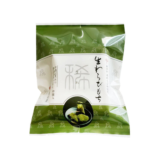 わらび餅 稀 抹茶