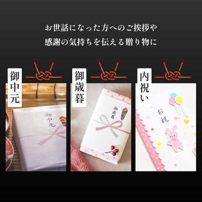 煌　丹波黒豆きな粉＆宇治抹茶きな粉