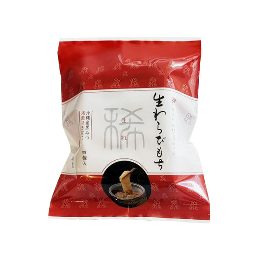 わらび餅 稀 きな粉